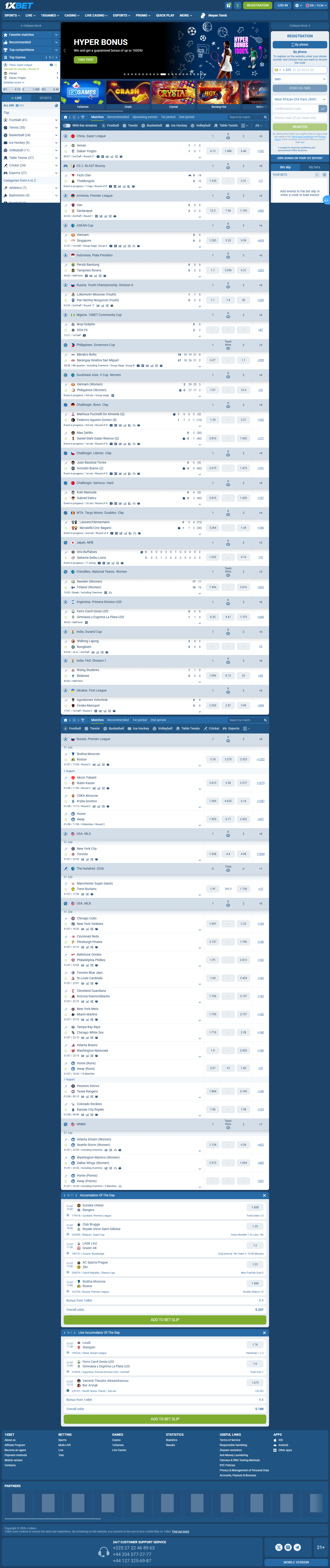 1xBet Côte d'Ivoire