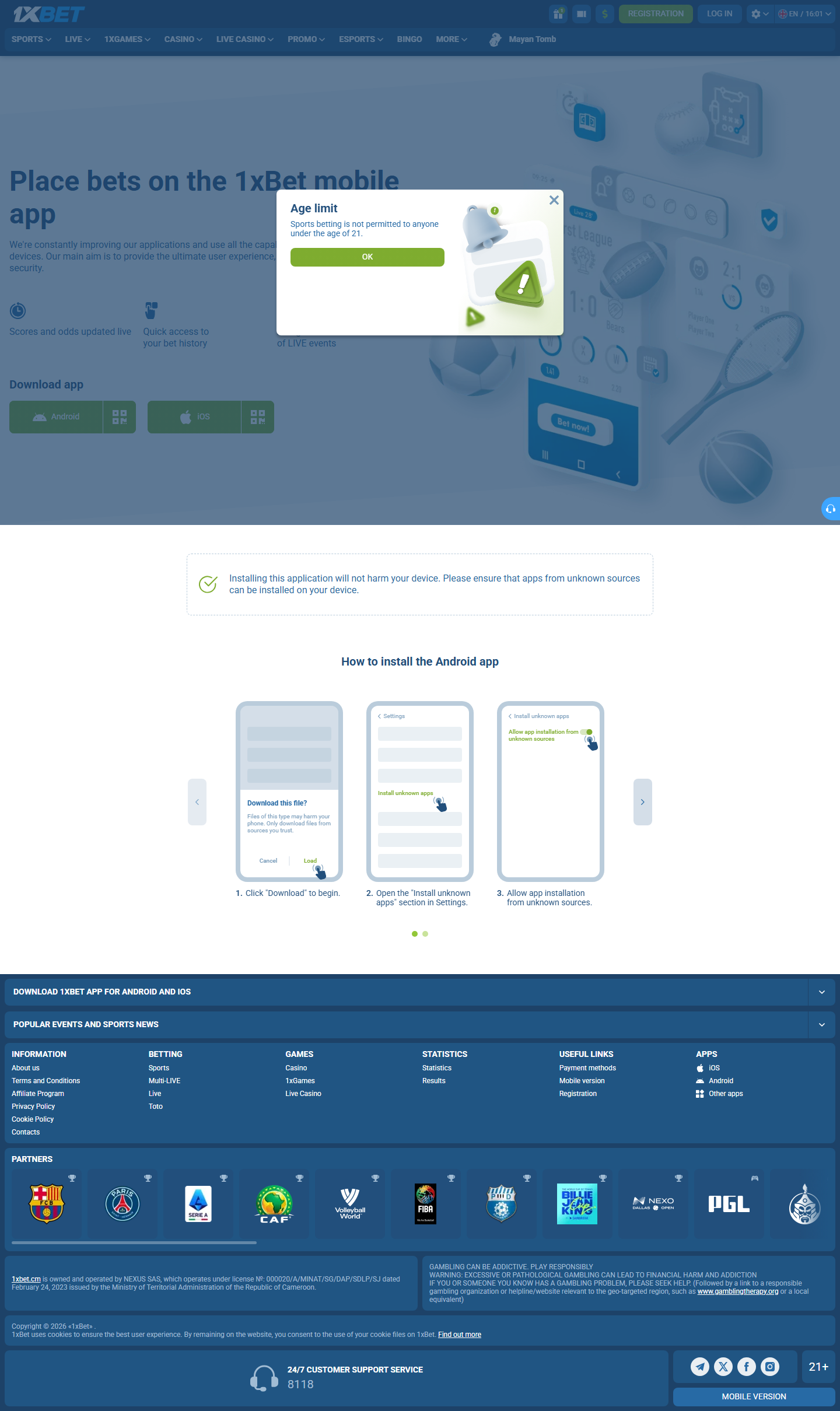 Page mobile Cameroon