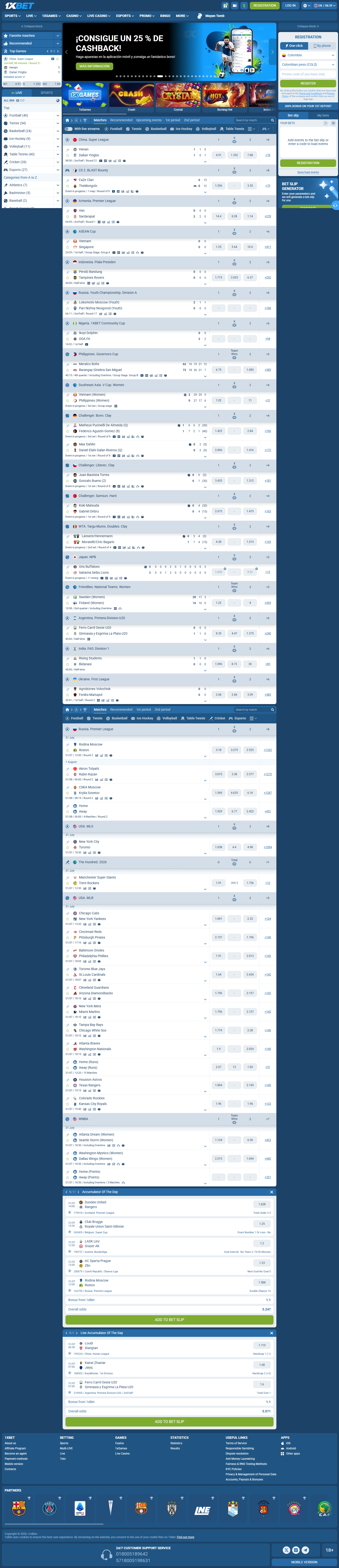1xBet Colombia