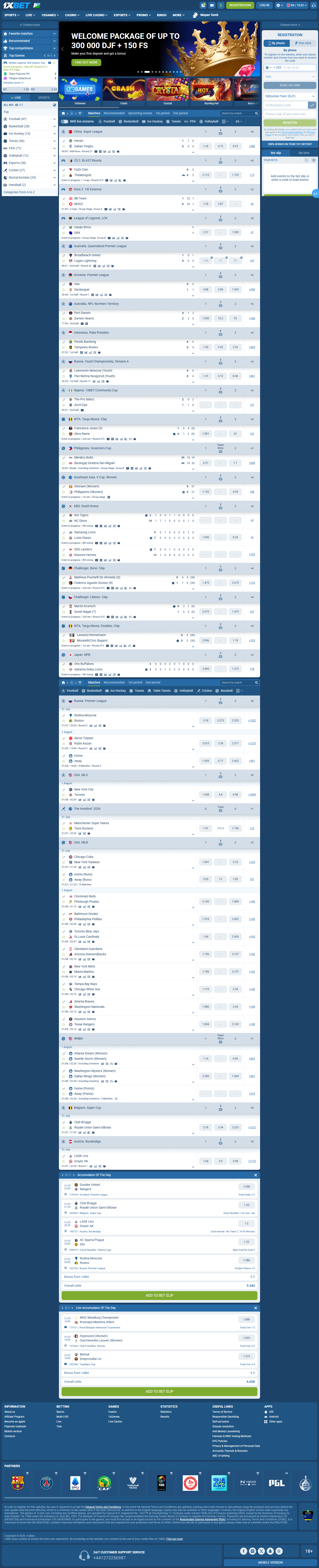 1xBet Djibouti
