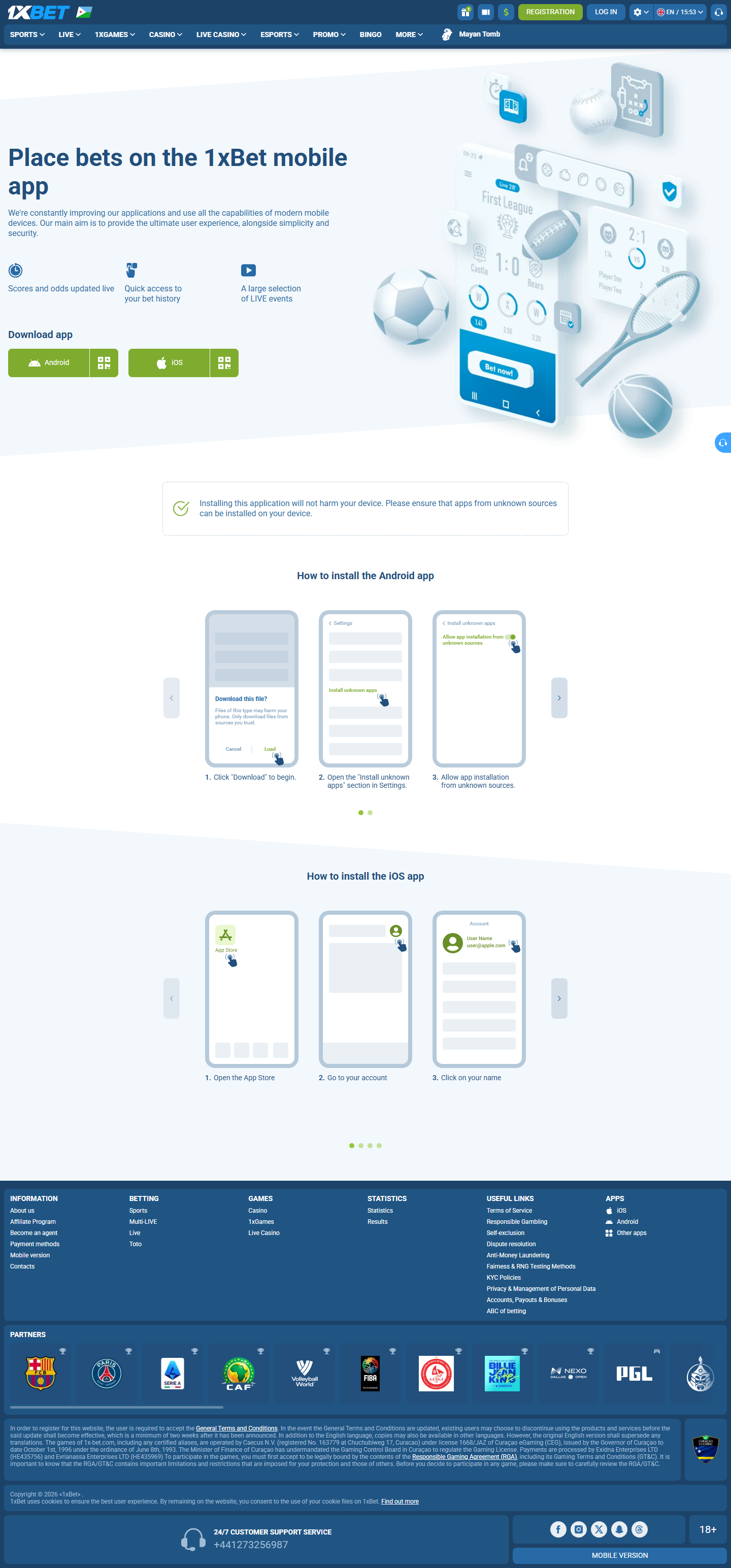 Page mobile Djibouti