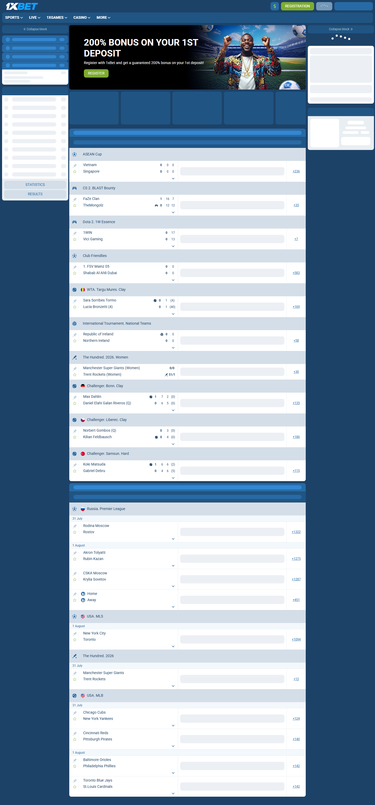 1xBet Gabon