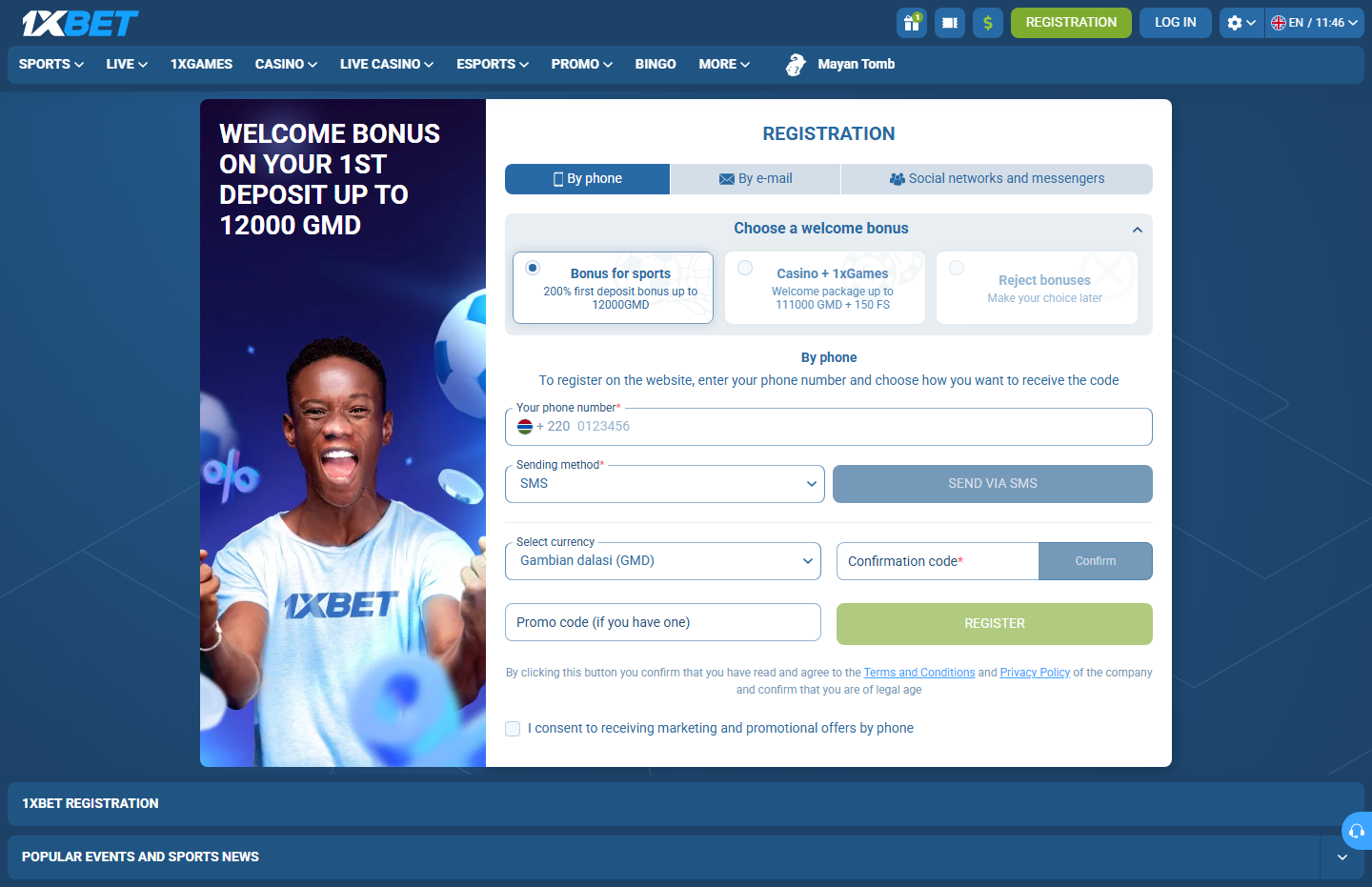 1xBet Gambia registration