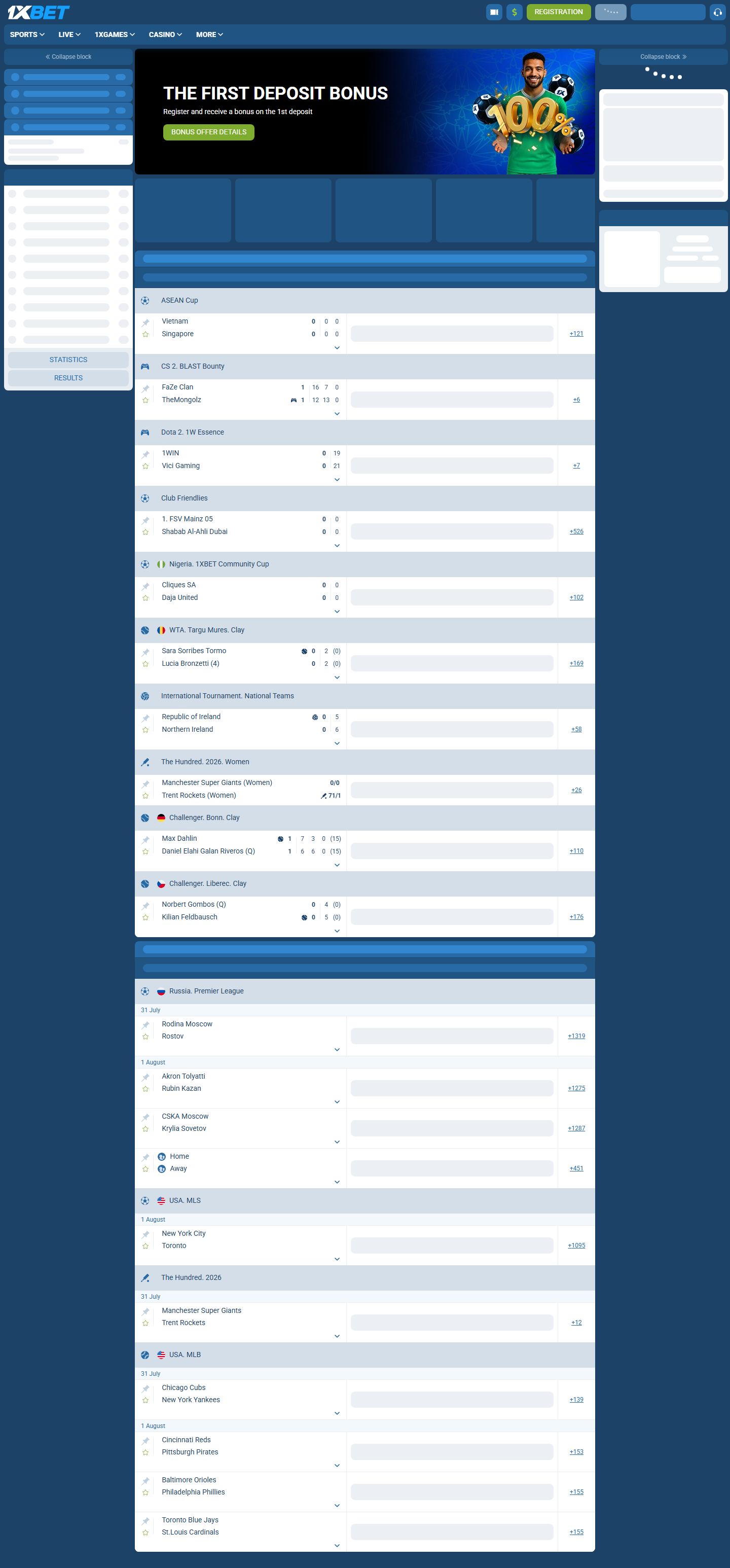 1xBet Jordan
