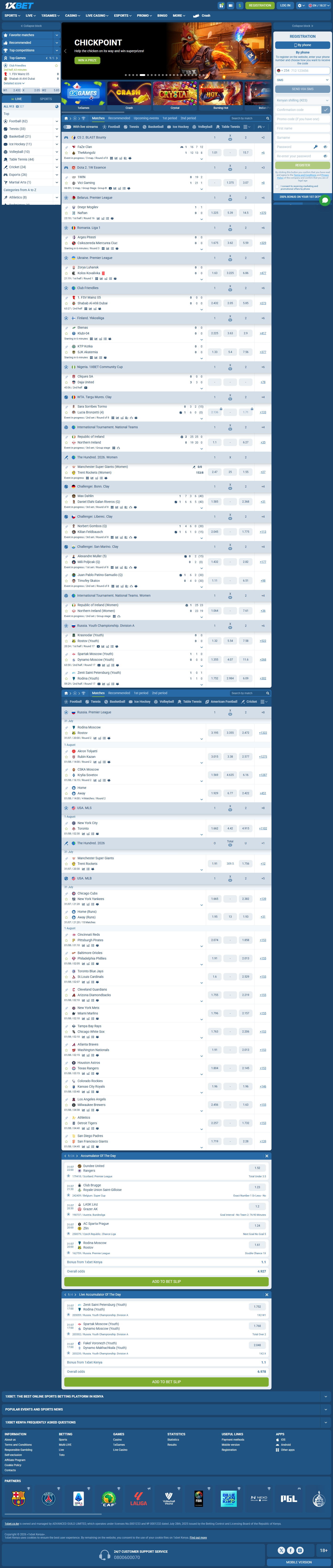 1xBet Kenya home