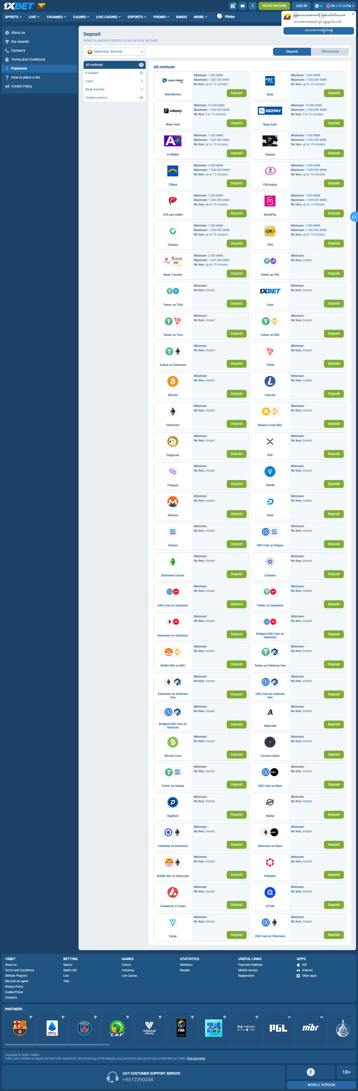 Payment research