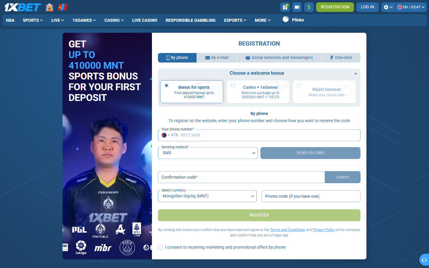 1xBet Mongolia reg