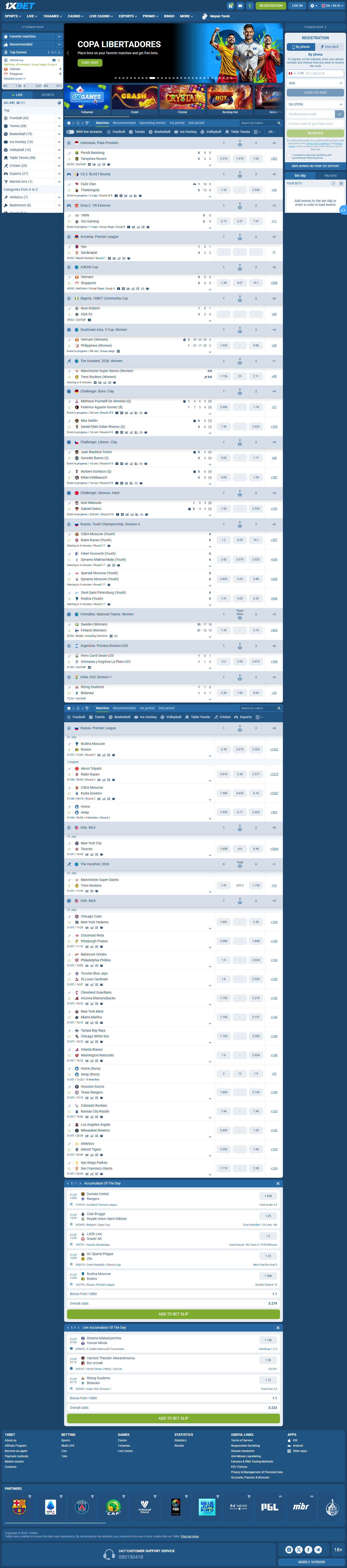 1xBet Peru