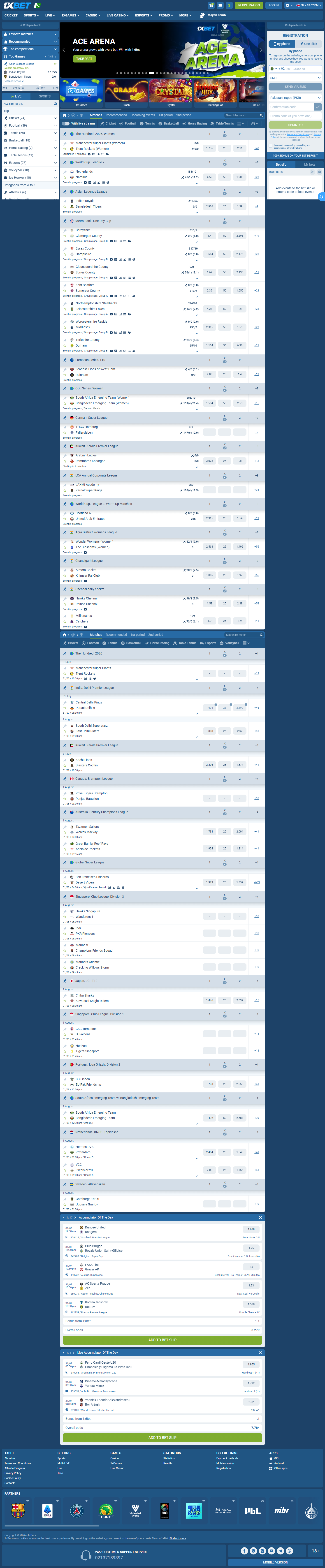 1xBet Pakistan ہوم