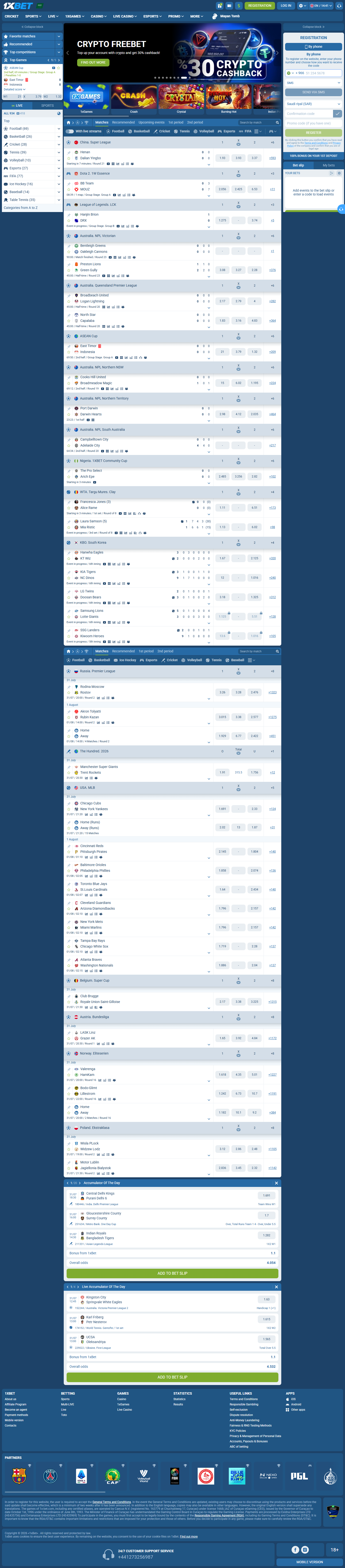 1xBet Saudi Arabia
