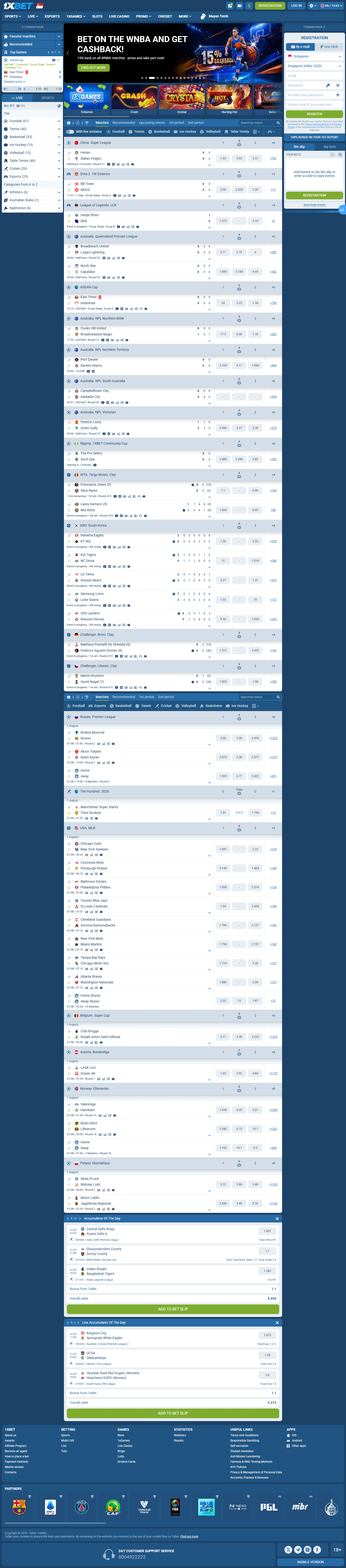 1xBet Singapore home