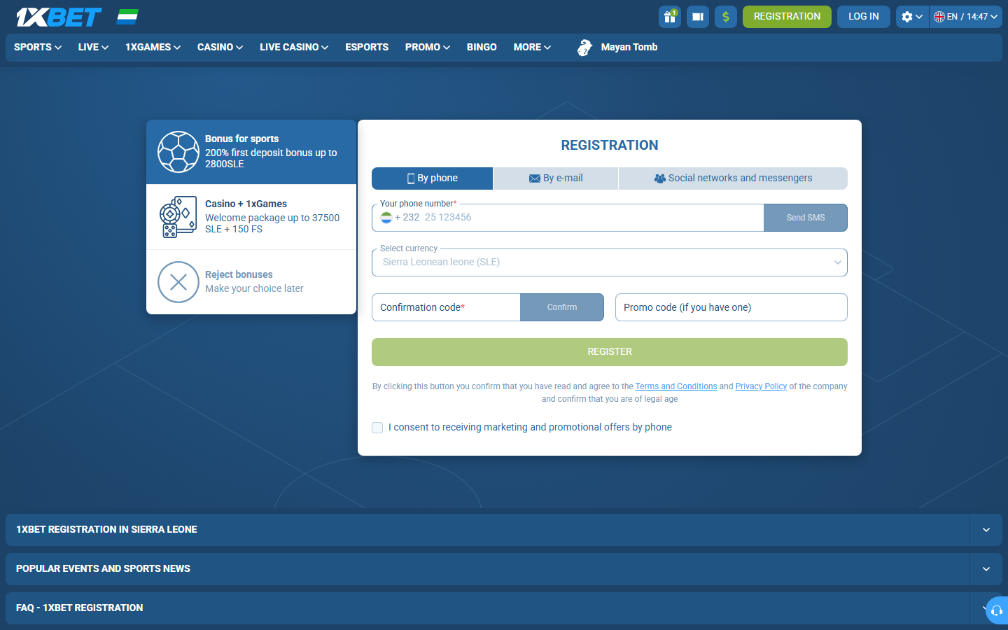 1xBet Sierra Leone registration