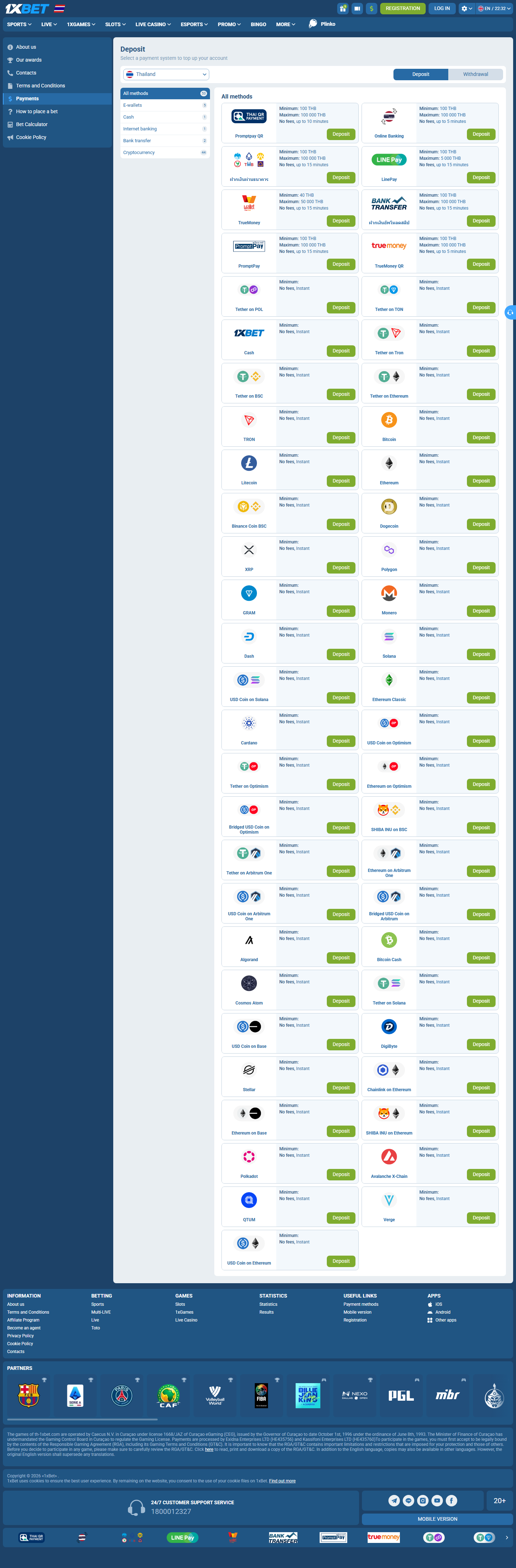 Payment research