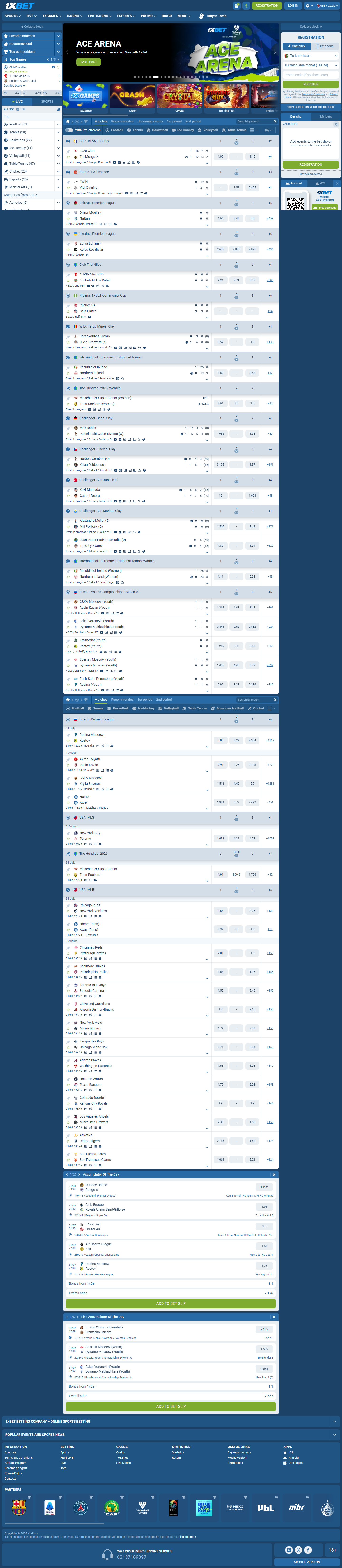 1xBet Turkmenistan
