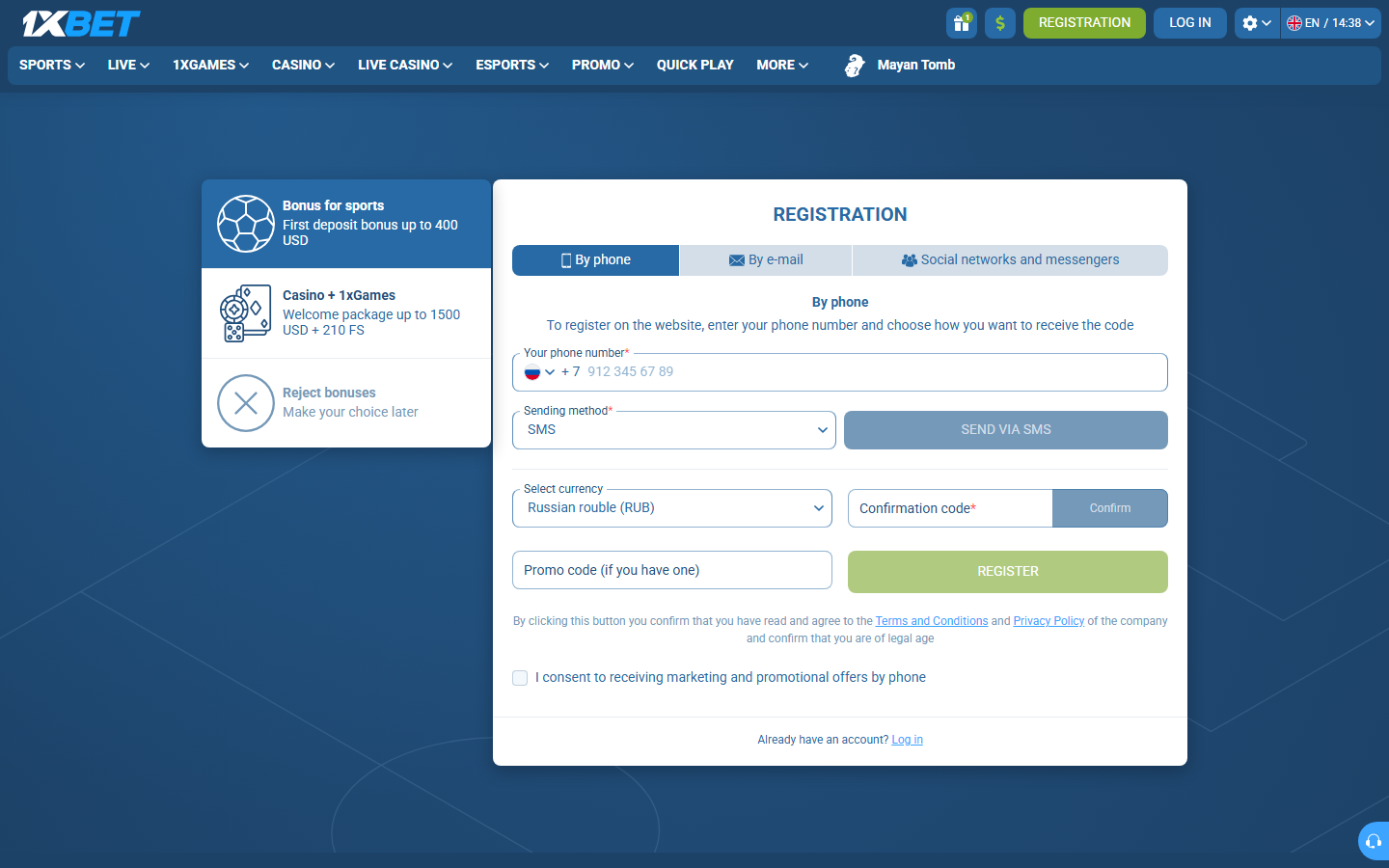 1xBet Uganda registration